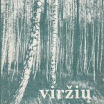 Biržinytė Regina. Viržių vasara (II knyga)