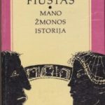 Fiuštas Milanas. Mano žmonos istorija