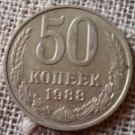 50 kap., 1988