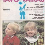 Tavo vaikas, 1992/1