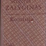 Zalyginas Sergejus. Komisija