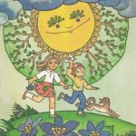 Stanelis Vytautas. Pavasario žingsniai