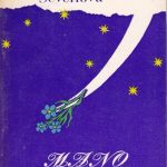 Ševeliova J. Mano žvaigždė