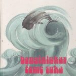 Brencius Vytautas. Banginiukas žemę suka