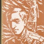 Bondarevas Jurijus. Krantas