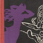 Hil Sjuzena. Tą pavasarį