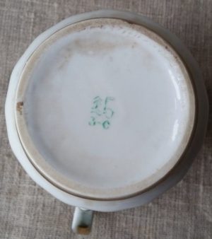 Pieno/grietinėlės indas - Image 4