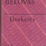 Belovas Vasilijus. Išvakarės