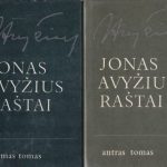 Avyžius Jonas. Raštai. I - VII tomai