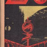 Ardamatskis Vasilijus. Aš 11-17. Atsakomoji operacija