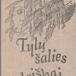 Guščinas Adolfas. Tylų šalies laiškai