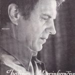 Pakalniškis R. Justinas Marcinkevičius