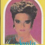 Kreinas H., Polston A. Santa Barbara (IV dalis)