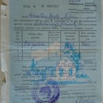 Pastatų draudimo liudijimas, 1987 m.