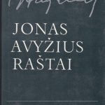 Avyžius Jonas. Raštai. Ketvirtas tomas