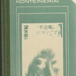 Morimūra S. Mirties konteineriai