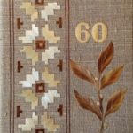 Aplankalas dokumentams "60 metų"