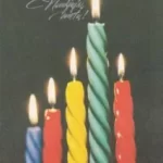 Atvirukas „Laimingų Naujųjų Metų“ 1987