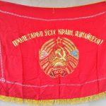 Tarybinė vėliava BCCP