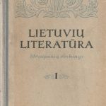 Būtėnas J. ir kiti. Lietuvių literatūra. Straipsnių rinkinys