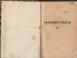 Vaižganto raštai XV - Image 2