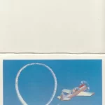 Atvirukas „Kovo 8″, 1989