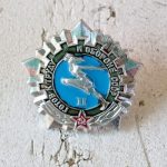 Ženkliukas „Pasirengęs darbui ir tsrs gynybai“ II