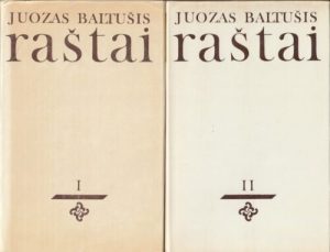 Baltušis Juozas. Raštai (8 tomai)