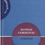 Samoilovas Davidas. Atmintis