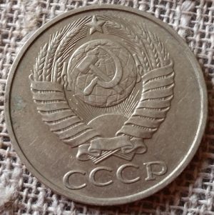 50 kap., 1988