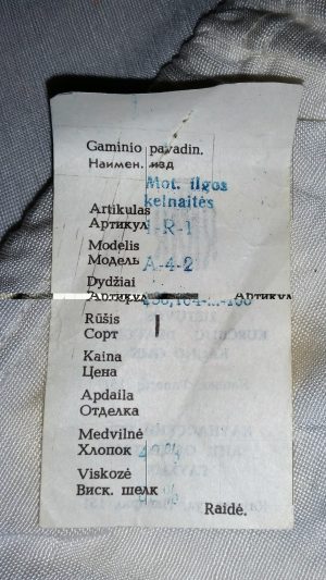 Moteriškos ilgos kelnaitės