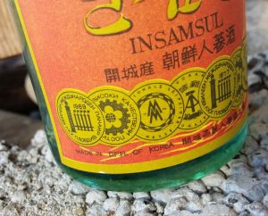 Likeris su ženšeniu INSAMSUL