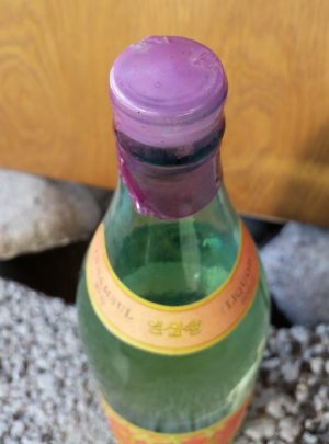 Likeris su ženšeniu INSAMSUL