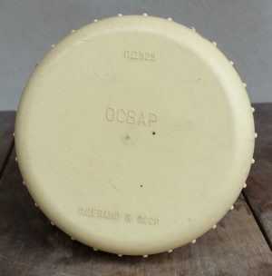 Nešiojamas šviestuvas automobiliui