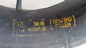 Padangos kamera 6,15 : 6,45 - 13