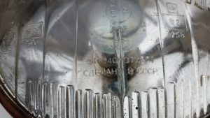 LADA priekinis žibintas