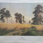 Mokomasis plakatas "Рожь" 3 kl. mokinių kalbos lavinimui