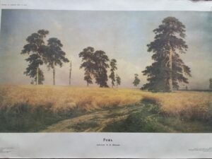 Mokomasis plakatas "Рожь" 3 kl. mokinių kalbos lavinimui