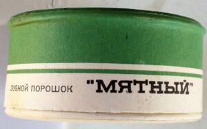 Dantų valymo milteliai