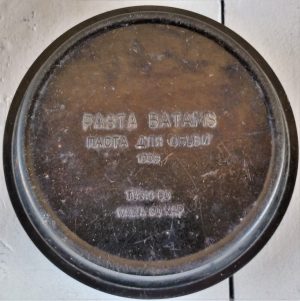 Batų tepalo "Grifas" dėžutė