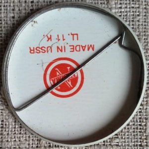 Vaikiškas ženklelis "Mickey Mouse"