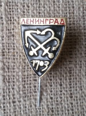 Ženkliukas "Leningradas"