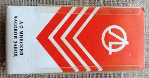 Rankinio laikrodžio "Луч" pakuotė