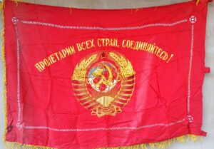 Tarybinė vėliava LTSR