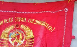 Tarybinė vėliava LTSR