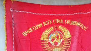 Tarybinė vėliava LTSR