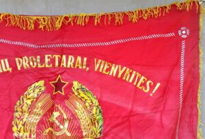 Tarybinė vėliava LTSR