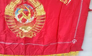 Tarybinė vėliava BCCP