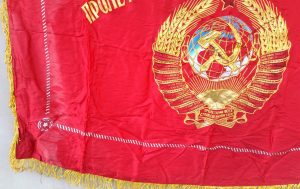 Tarybinė vėliava BCCP