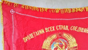 Tarybinė vėliava BCCP